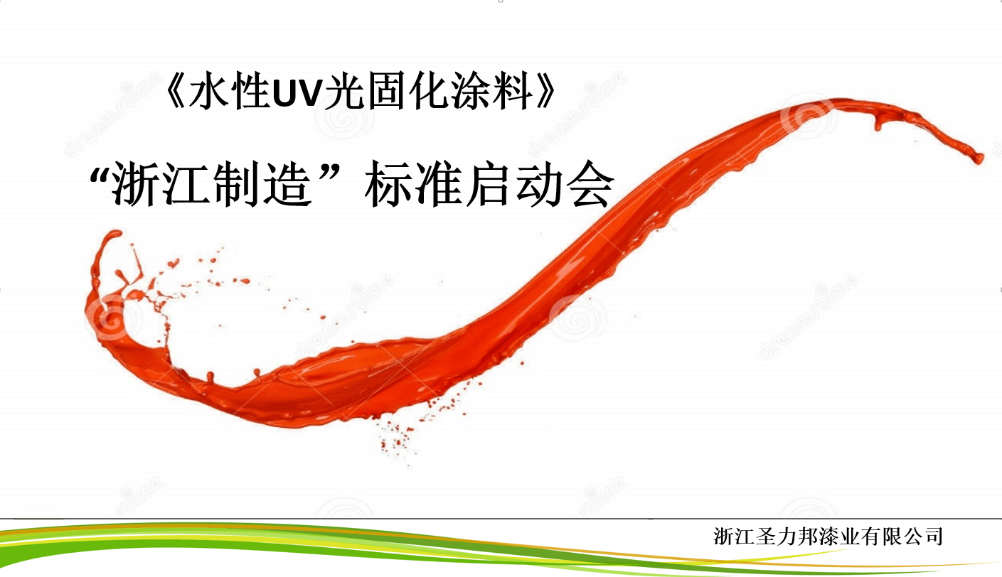 QQ图片20180112160252.png